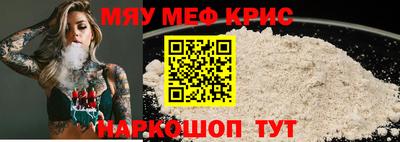 каннабис Владивосток