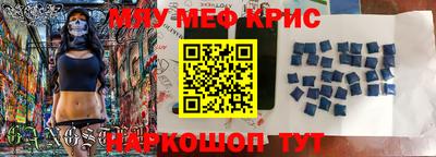 Альфа ПВП Владимир