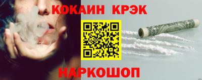 амф Владикавказ