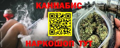 соль ск Вязники