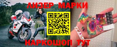 амф Владикавказ