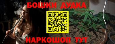 Альфа ПВП Владимир