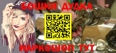 Альфа ПВП Владимир