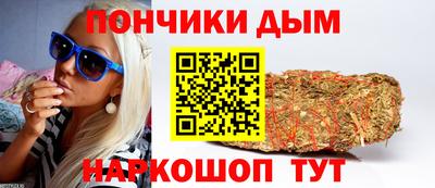 соль ск Вязники