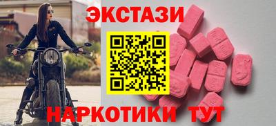 каннабис Владивосток