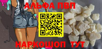 соль ск Вязники