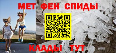Альфа ПВП Владимир