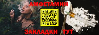 каннабис Владивосток
