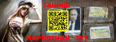 амф Владикавказ