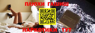 spice Вязьма