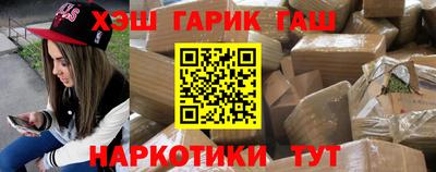 соль ск Вязники