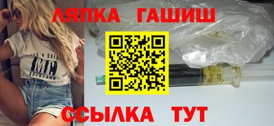 Альфа ПВП Владимир