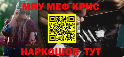 соль ск Вязники