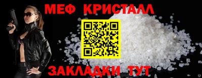каннабис Владивосток