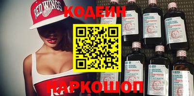 амф Владикавказ