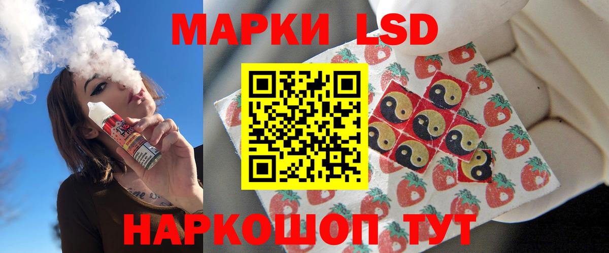 Лсд 25 экстази кислота  ЛСД экстази ecstasy  Богородицк  LSD-25 экстази  Вход с VPN 